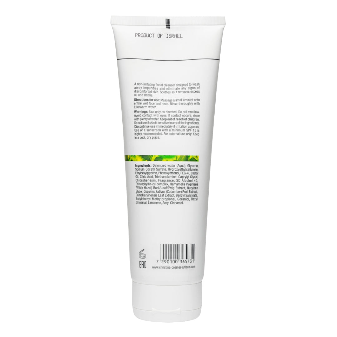 BIO PHYTO MILD FACIAL CLEANSER (250 ML)