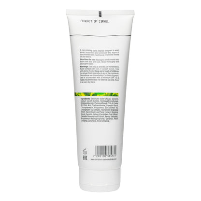 BIO PHYTO MILD FACIAL CLEANSER (250 ML)