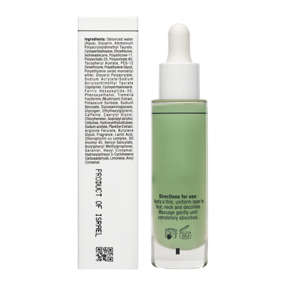 CHRISTINA BIO PHYTO ABSOLUTE DETOX SERUM (30 ML)