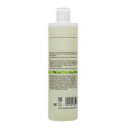 BIO PHYTO REFRESHING TONER (300 ML)