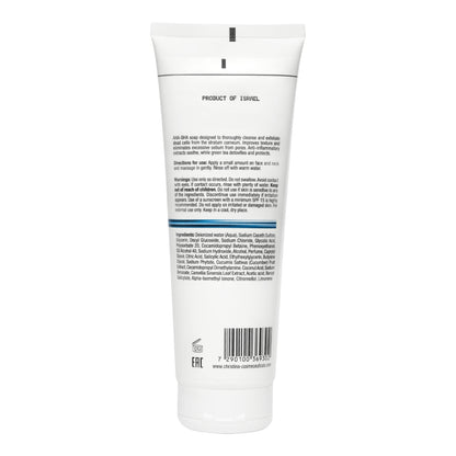 LINE REPAIR HYDRA AHA-BHA ACTIVE CLEANSER (250 ML)