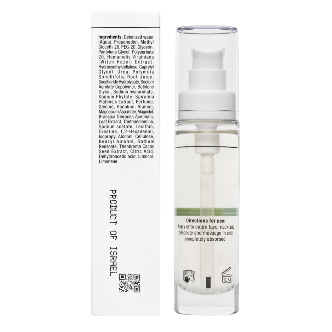 LINE REPAIR NUTRIENT BIO SHIELD SERUM CHRISTINA (30 ML)