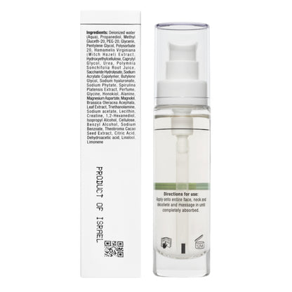 LINE REPAIR NUTRIENT BIO SHIELD SERUM CHRISTINA (30 ML)