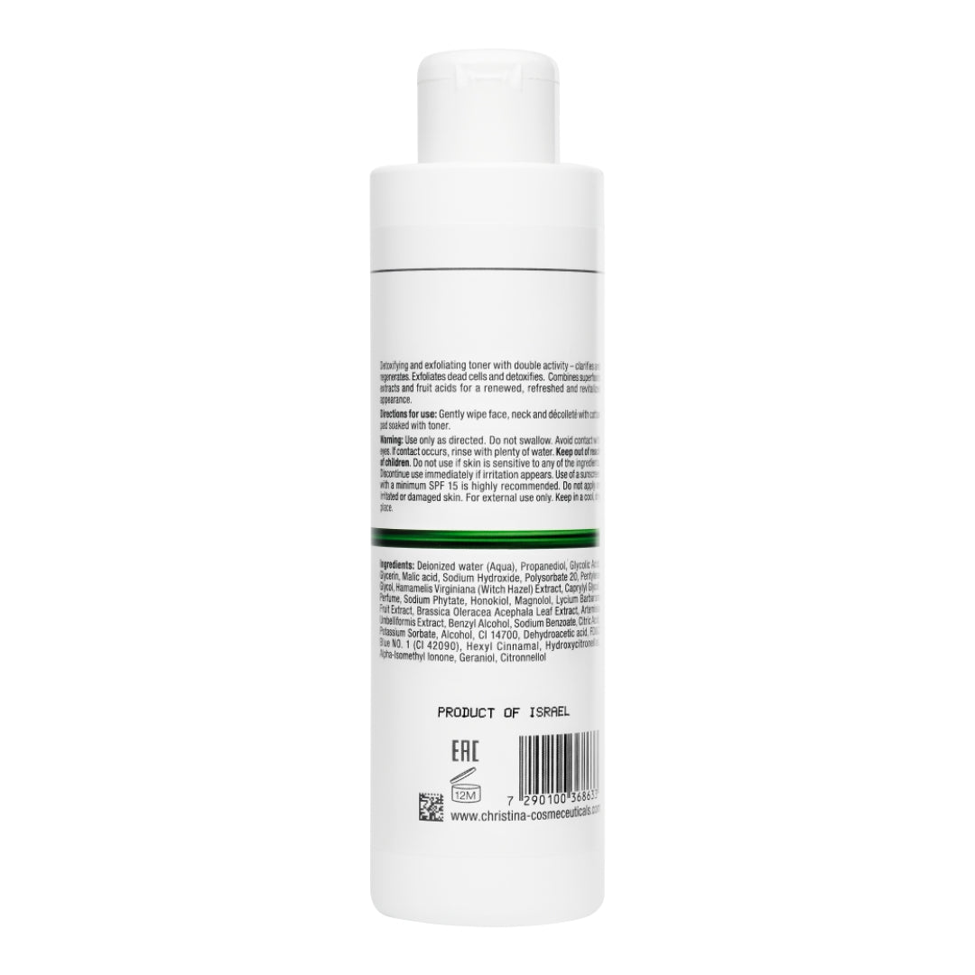 LINE REPAIR HYDRA AHA-BHA ACTIVE CLEANSER (300 ML)