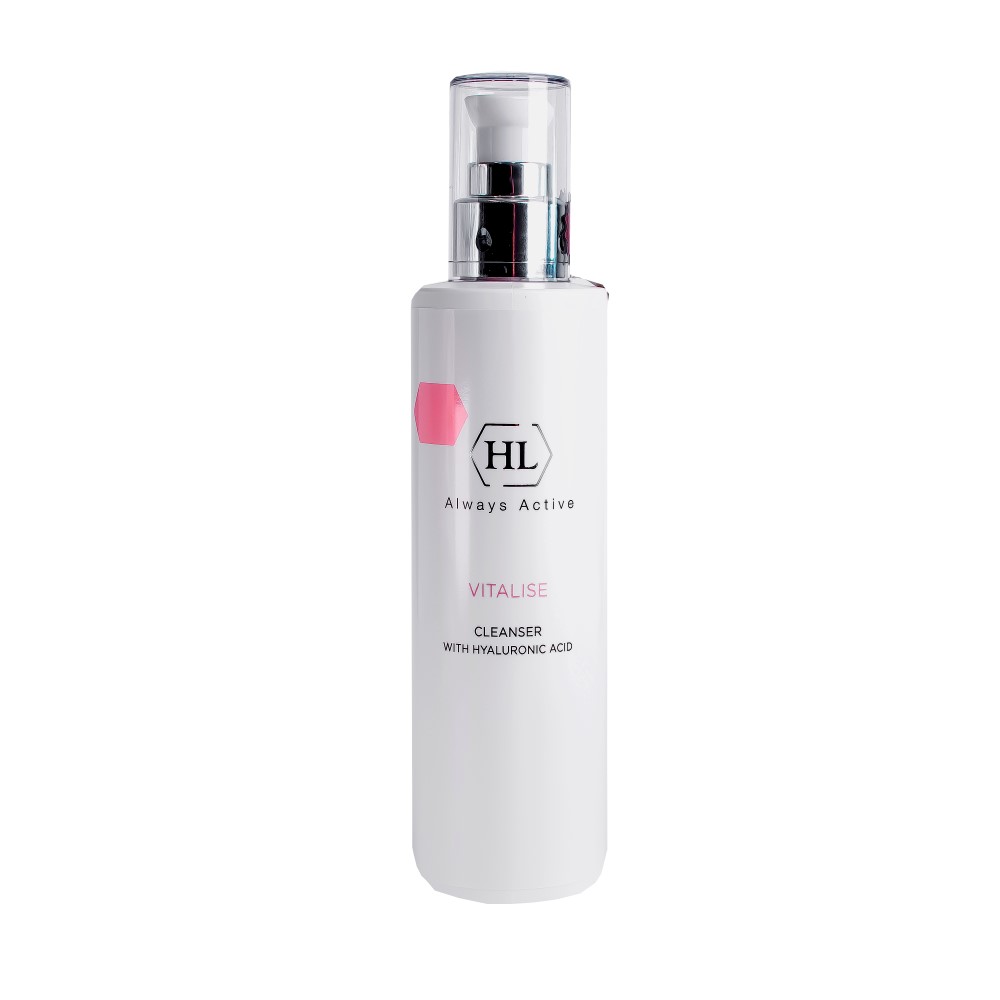 HOLY LAND VITALISE CLEANSER (250 ML)
